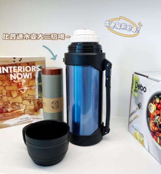 🥇【品牌直发】出行必备超大容量水壶！🔺德国德铂Debo韦尔登304不锈钢保温保冷壶1200ml！🌈夏季装冰水可保冰，冬季带热水可保温~ 商品图1
