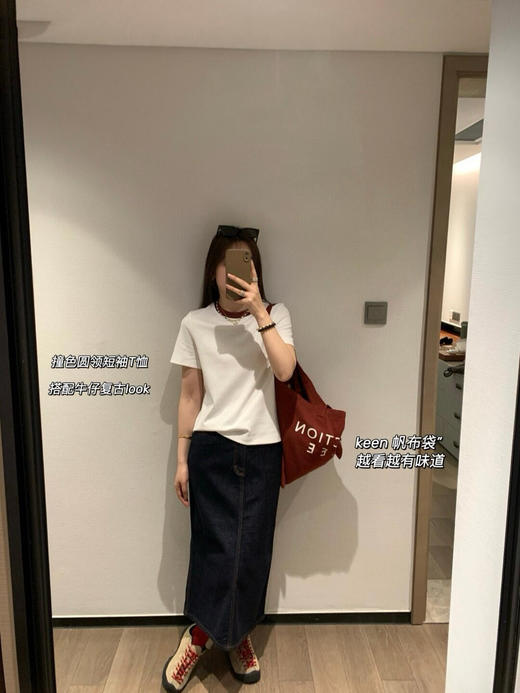 直发 C*S撞色32支纱高端色织短袖 100%长绒棉 商品图1