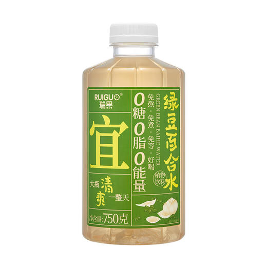 750g瑞果绿豆百合水植物饮料 商品图0