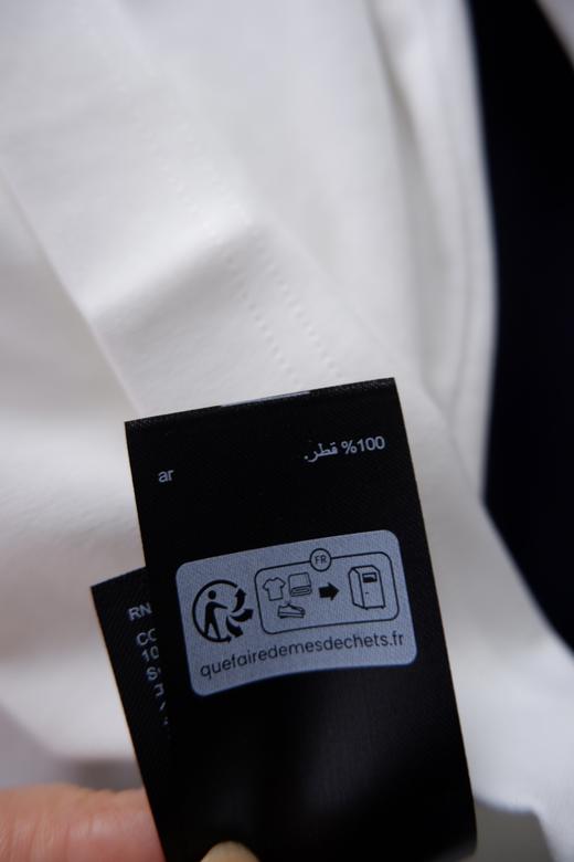 直发 C*S撞色32支纱高端色织短袖 100%长绒棉 商品图9