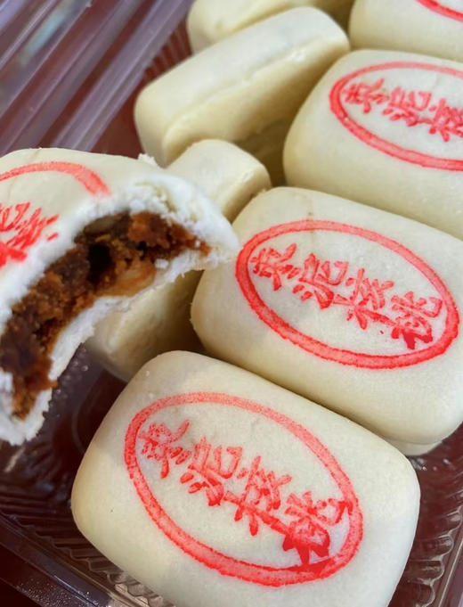 一口酥掉渣【甜原柿吉枣泥核桃酥➕陈皮豆沙酥】❗️❗️姥姥用了30年的内馅方子🤭好吃的中式糕点👏🥮纯手工熬制内馅！枣泥香和豆沙香溢出来了都 嘎嘎香 商品图1