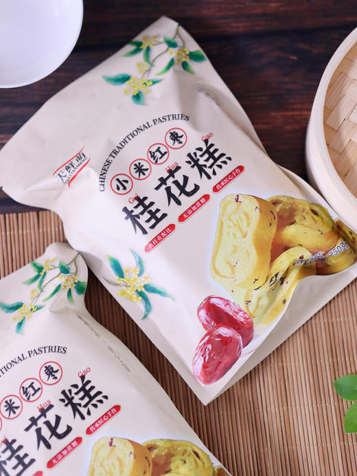 🔺29.9元到手750g 现做现发❗️这块糕藏着东方人最浪漫的饮食智慧😋【小米红枣桂花糕】✨🔺淡淡的桂花香，让人回味无穷！ 独立包装，办公室/旅行/户外随身携带❗️ 商品图0