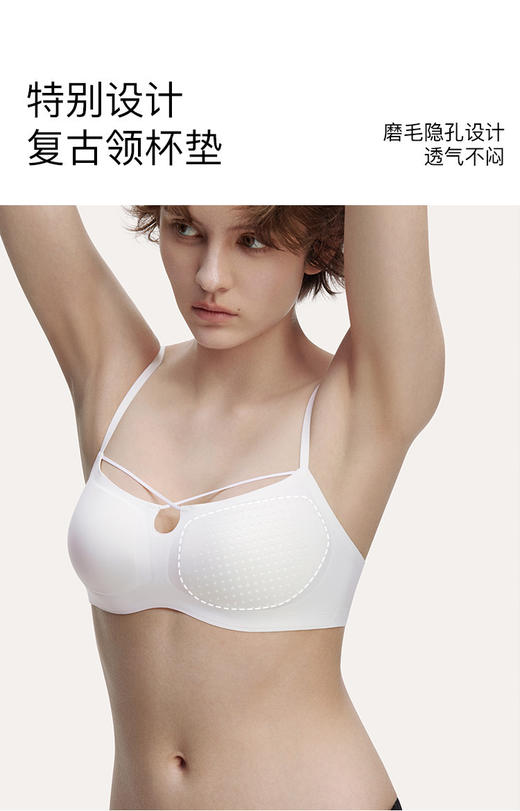 【ubras法式复古交叉织带背勾文胸A-C杯】  ✅交叉织带搭配方形低胸平领，凸显法式优雅的小性感 ✅隐形U型后背，清凉性感，更大露肤面，好搭露背装 商品图2
