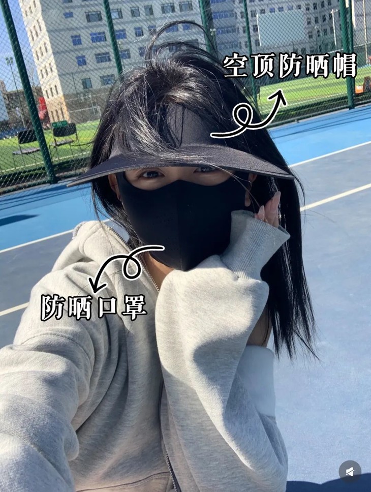 空顶防晒帽+防晒口罩.jpg