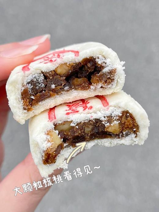一口酥掉渣【甜原柿吉枣泥核桃酥➕陈皮豆沙酥】❗️❗️姥姥用了30年的内馅方子🤭好吃的中式糕点👏🥮纯手工熬制内馅！枣泥香和豆沙香溢出来了都 嘎嘎香 商品图5