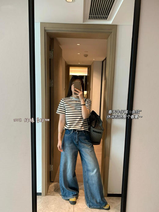 直发 C*S撞色32支纱高端色织短袖 100%长绒棉 商品图7