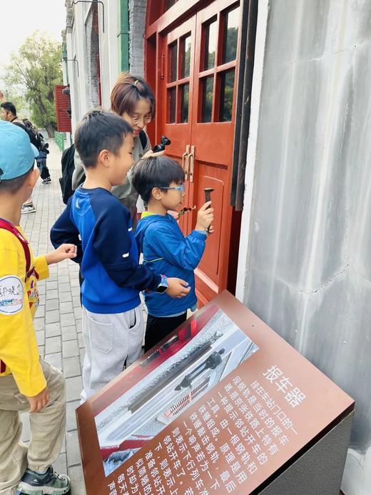 【铁路系列活动两日营】京张铁路与千年长城的历史邂逅~ 商品图1