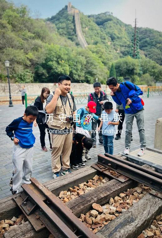【铁路系列活动两日营】京张铁路与千年长城的历史邂逅~ 商品图2
