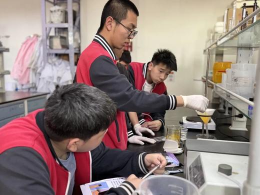 【科技探秘营】走进北京建筑大学科研实验室 | 顶尖师资力，学术交流、探究海绵城市、趣味实验课程、体验大学生活 商品图2