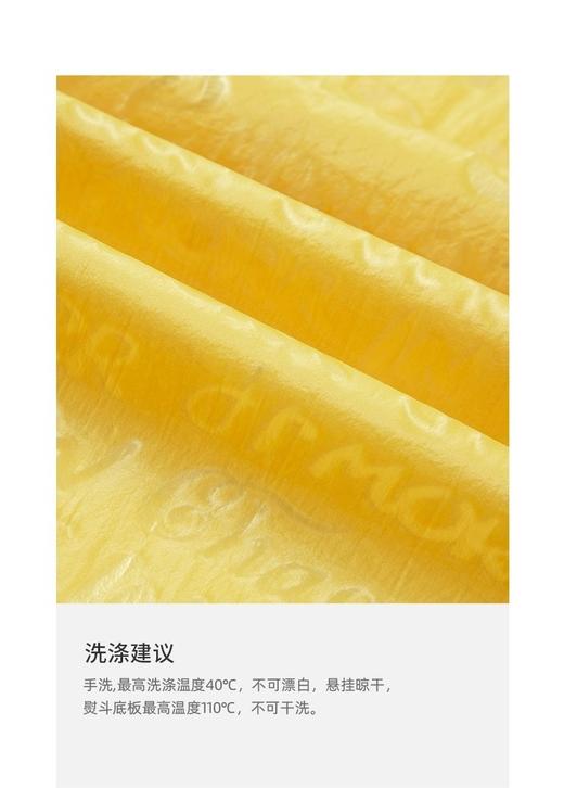 马天奴 连帽拉链印花气质外套MRS158JKO0 商品图2