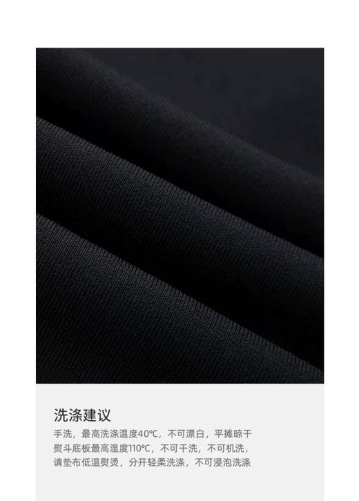 S1M1马天奴 黑色刺绣针织裙V领连衣裙MRS101SWB0 商品图6