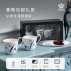 【ROYAL COPENHAGEN】皇家哥本哈根手绘字母情侣杯马克杯 商品缩略图1