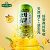千优谷刺梨果汁饮料高C无色素富含 VC/VP/SOD 维C果饮 12瓶/箱 商品缩略图1