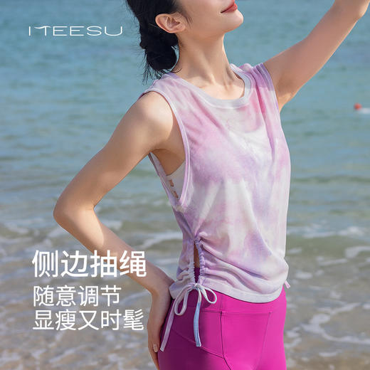 美愫瑜伽服罩衫女薄款夏季时尚印花运动休闲抽绳绑带透气健身服 商品图3