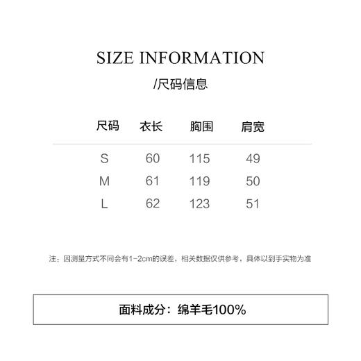 棉仓3621599004-IACHOE自带围巾马甲 商品图1