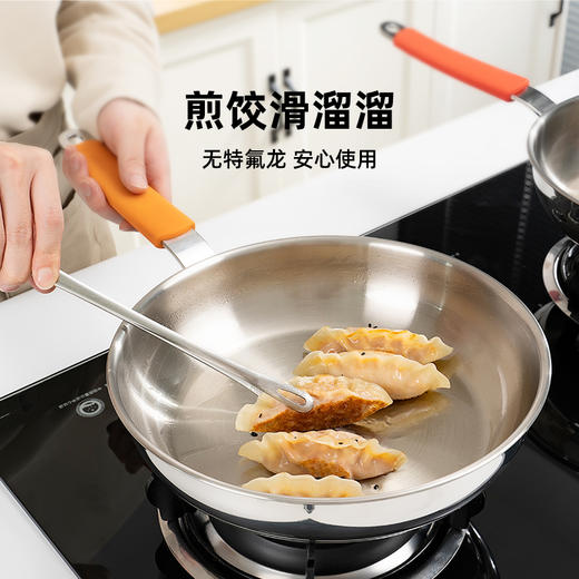 丝带系列-26cm单柄煎锅（5色） 商品图1