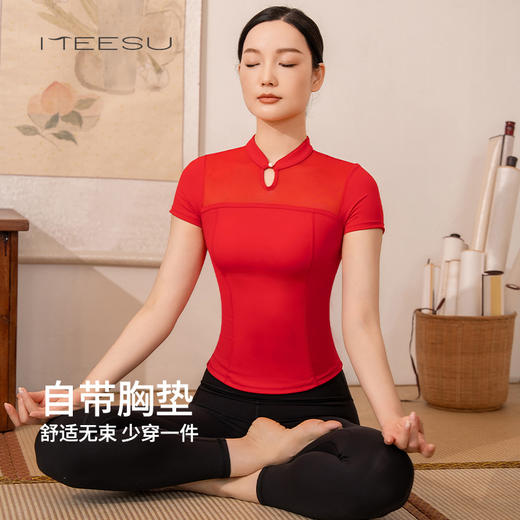 美愫中国风短袖瑜伽服上衣女夏季仙气高端网纱休闲瑜伽T桖带胸垫 商品图0