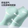 GRAREY（格瑞亚）旅行便携棉袜 1包5双 商品缩略图4