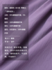 半圆/25113332/轻户外休闲弯刀裤 商品缩略图3