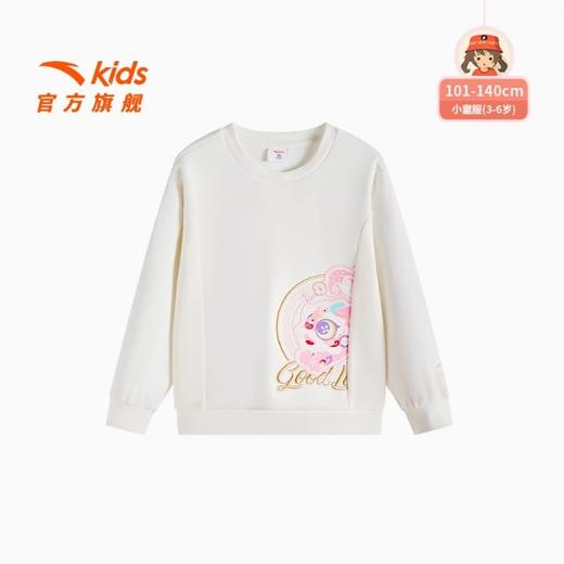 新年款蛇年安踏儿童女小童圆领卫衣2025春季新款套头卫衣宝宝上衣362519719 商品图0