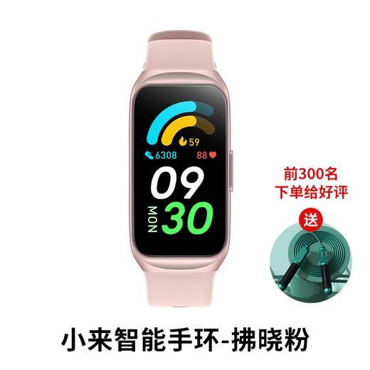 直播测试 商品图0