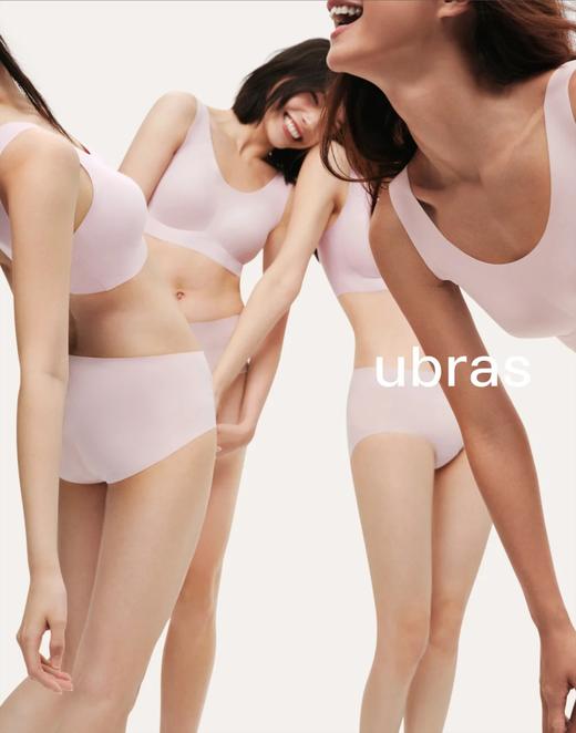 ubras无尺码裸感超薄无痕中腰平角裤(三条装)  ✅超弹裸感面料，细腻轻柔顺滑，舒爽不闷汗 ✅全无痕设计结合进口点胶工艺，真隐形真无痕 ✅7A级纯棉底裆，水洗150次仍有效抗菌呵护 商品图2