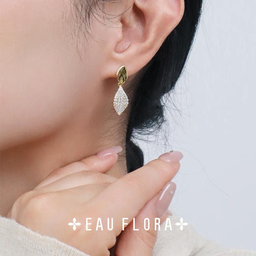 【金枝玉叶】耳环I叶影流光，璀璨永恒 商品图3