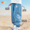 贝贝怡【天丝软牛仔】春夏新款男童凉感牛仔裤宽松透气防蚊裤运动休闲裤ZB2EK026 商品缩略图1