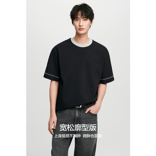 棉仓363801014-重磅棉撞色领袖口提花宽松落肩短袖T恤 商品图2