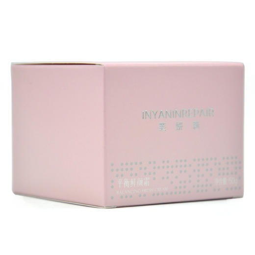 芙妍莉平衡鲜颜霜50g 商品图7