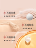 阿玛尼权力粉底液3号色2023年新版 商品缩略图3