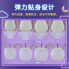 花王乐而雅晚安裤裤型卫生巾 M-L码 2片 商品缩略图1