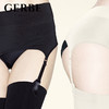 Gerbe格伯100%法国原装进口无缝弹力吊袜带 丝袜配饰 GFSEN 168d 商品缩略图0