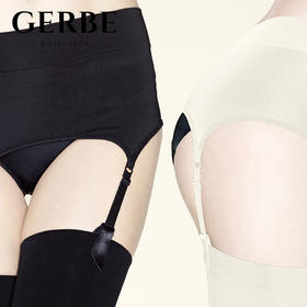 Gerbe格伯100%法国原装进口无缝弹力吊袜带 丝袜配饰 GFSEN 168d