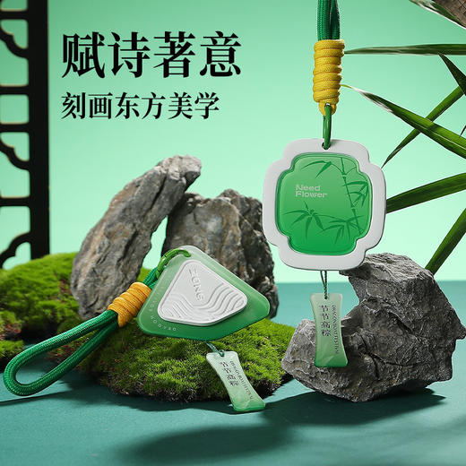 端午节礼物香挂礼盒石膏香薰片香薰石衣柜挂件扩香石精油卧室车载香氛 商品图2