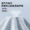 GRAREY（格瑞亚）纯棉日抛内裤7条  独立包装 商品缩略图13