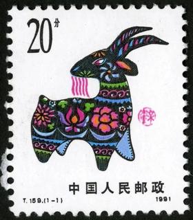 T159《辛未年》1991年