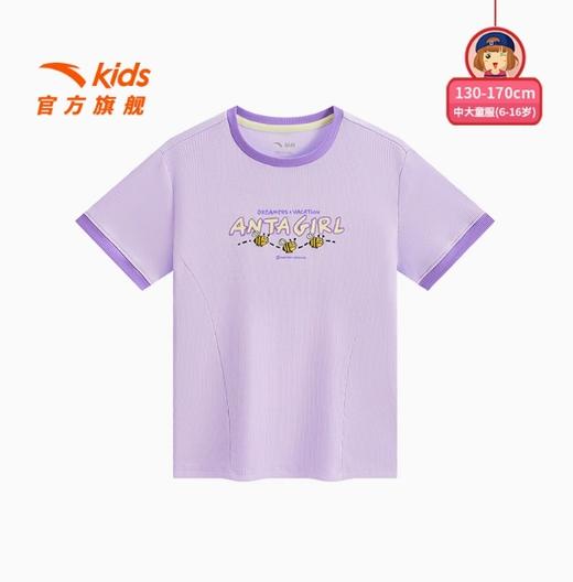 安踏儿童女大童针织短袖衫2025夏季新款透气亲肤中大童修身短袖潮362528109 商品图1