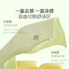 唯我 苔青-植愈力舒缓夏被 商品缩略图2