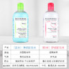【海豚美购】贝德玛卸妆水500ml/瓶 商品缩略图5