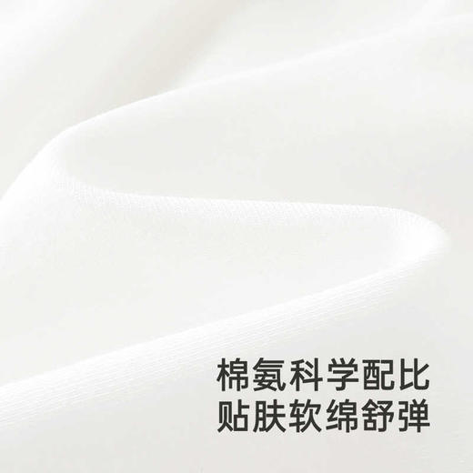 英氏儿童T恤夏季吸湿速干短袖上衣女童透气百搭T恤YRTCJ2R032A 商品图1