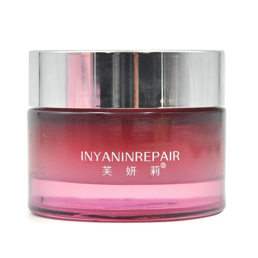 芙妍莉平衡鲜颜霜50g 商品图1