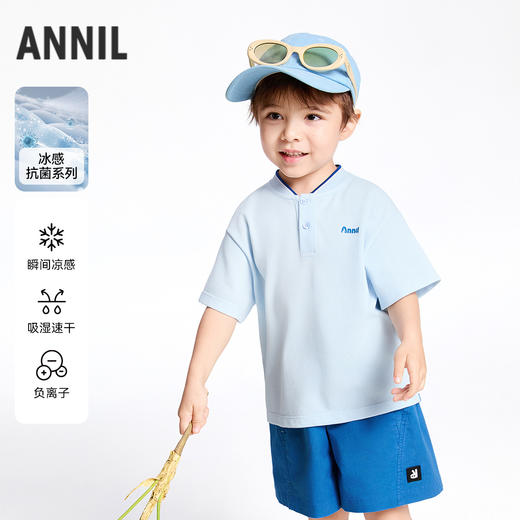 【实体店同款】男童短袖针织衫夏季新款安奈儿童装XB521620 商品图0