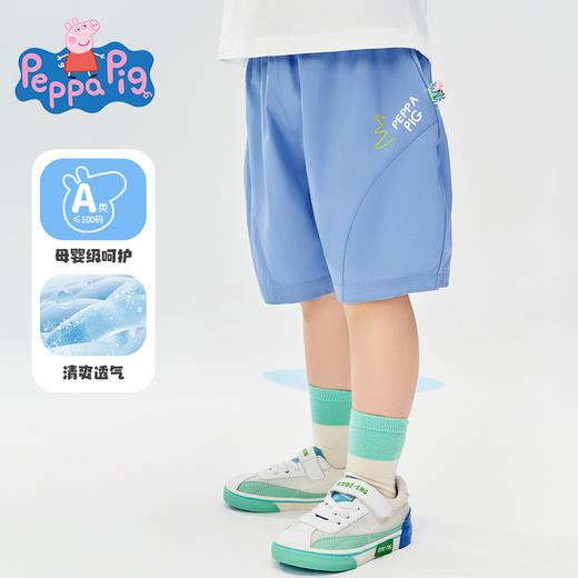 【100-130】【小猪佩奇】男女童夏季休闲短裤 商品图2