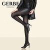 Gerbe格伯 100%法国原装进口女士连裤袜 秋冬女丝袜 GCBAM 88d 商品缩略图0