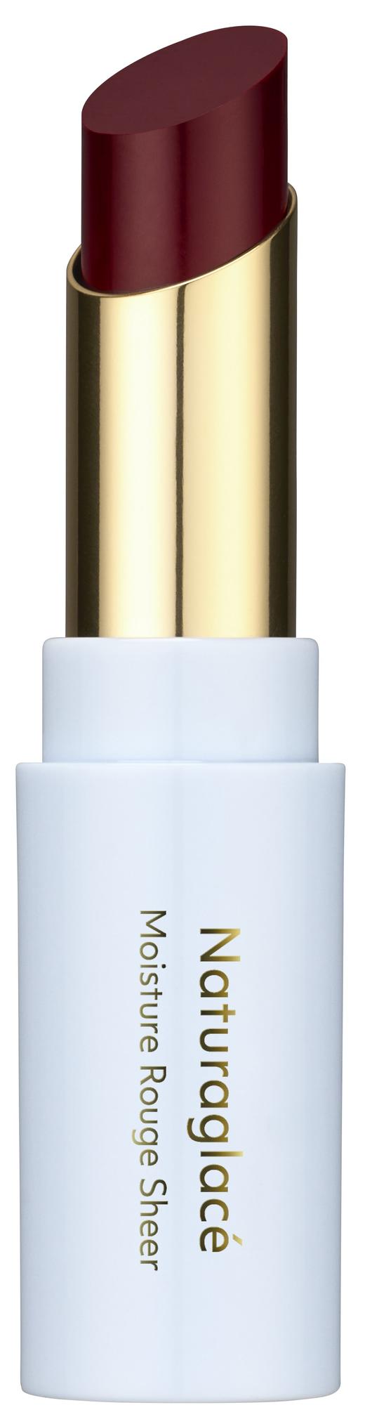 naturaglace25年新款有机滋润透亮口红 孕妇可用 商品图5