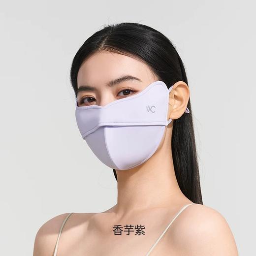 VVC沁风系列鱼骨防晒口罩3D立体显瘦护眼角 商品图4