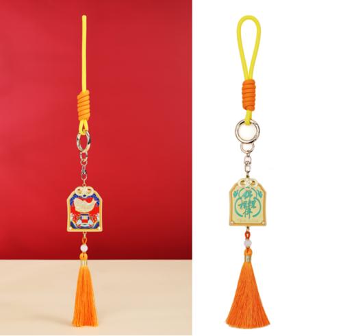 锦鲤相伴钥匙扣 商品图1