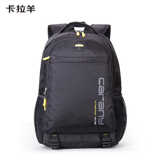 卡拉羊 中学生书包大容量初中生双肩包男女学生旅行休闲背包 CX5558 商品图1