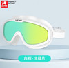 乐凯奇 LECAGE 高清防水防雾大框游泳眼镜泳镜 商品缩略图0